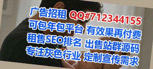 鹤岗卵妹通讯事务所